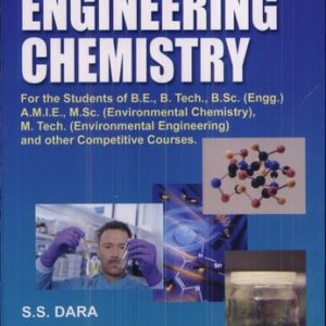 A TEXTBOOK OF ENGINEERING CHEMISTRY (1st Edition)