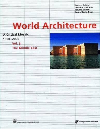 The Middle East (1st Edition)