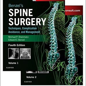 Benzel's Spine Surgery - Electronic (4th Edition)