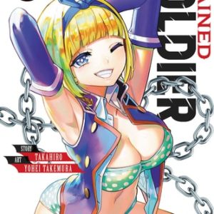 Chained Soldier, Vol. 2 (1st Edition)